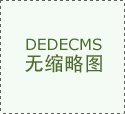 诘问蒋雨融取绿发会谁正在 蒋雨融再发博