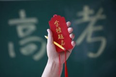 湖南单招培训机构升学率排名（2025单招机构速览